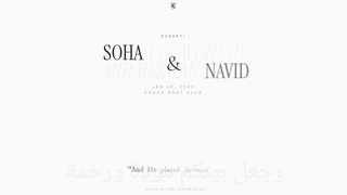 Thumbnail of sohanavid.com