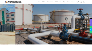 Thumbnail of yuanzhongpipeline.com