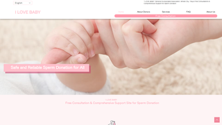 Thumbnail of i-love-baby-tokyo.com