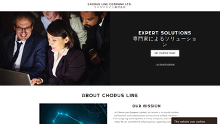 Thumbnail of chorusl.com