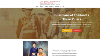 Thumbnail of kamlang-ek.org