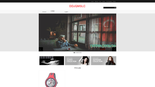 Thumbnail of armije.com