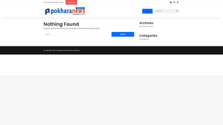 Thumbnail of newspokhara.com