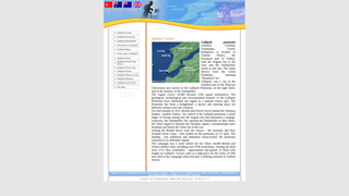 Thumbnail of gallipoliturkey.com