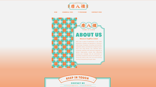 Thumbnail of tong8floor.com