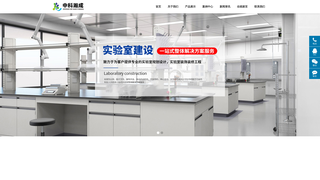 Thumbnail of cn-zh-longzhutv.com