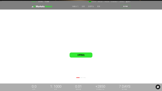Site preview