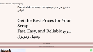 Thumbnail of durratalrimalscrapcompany.com