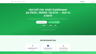 Thumbnail of doclevo.com