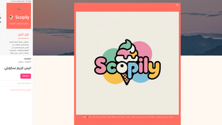 Thumbnail of scopily.com