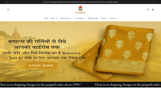 Thumbnail of saanjhari.com