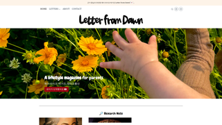 Thumbnail of letterfromdawn.com