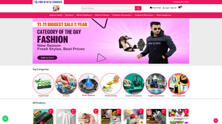 Thumbnail of glosyy.com