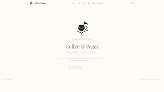 Site preview