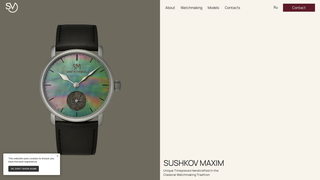 Thumbnail of sushkovmaksim.com