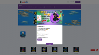 Thumbnail of xynedz.com
