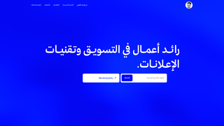 Thumbnail of faisalalmutiri.com