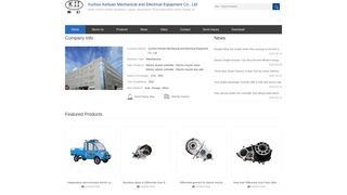 Thumbnail of khelectricmotor.com