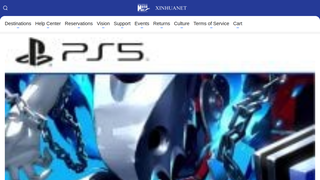 Thumbnail of puzzleag.com