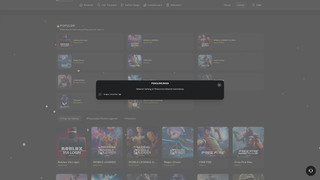 Thumbnail of wiianstore.com