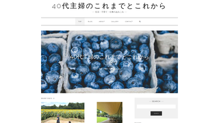 Thumbnail of kawaranaimono.com