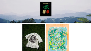 Thumbnail of yamacaro.com