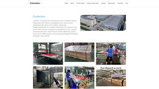 Thumbnail of zuokaidun.com