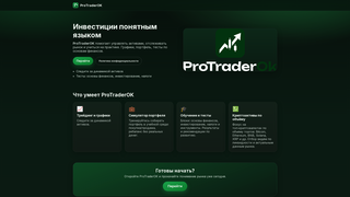 Thumbnail of recreent.com