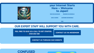 Thumbnail of easynetjapan.com