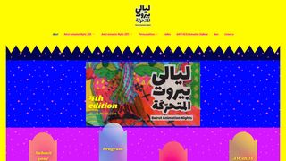 Thumbnail of beirutanimationnights.com