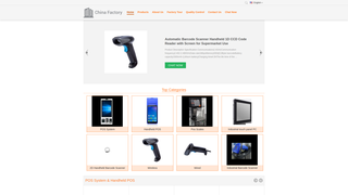 Thumbnail of wiredpos.com