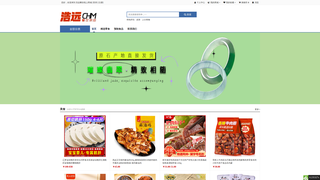 Thumbnail of hahaoyuan.com
