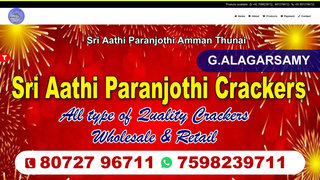 Thumbnail of paranjothicrackers.com