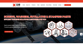 Thumbnail of yhfasteners.com
