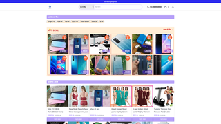 Thumbnail of bahadurgadgetbd.com