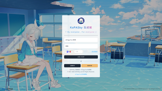 Thumbnail of kopasky.com