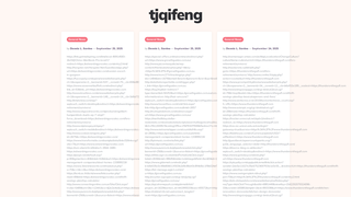 Thumbnail of tjqifeng.com