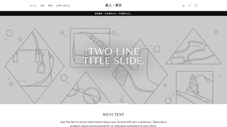Thumbnail of bijin-tokyo.com