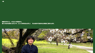 Thumbnail of sh1cofu3.com