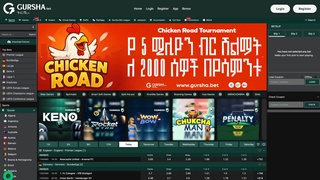 Thumbnail of gurshabets.com