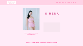 Thumbnail of sirena-official.com
