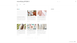 Thumbnail of winterlilylog.com