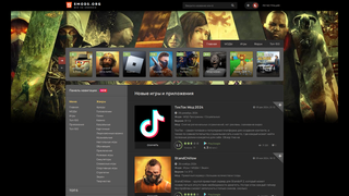 Thumbnail of 5mods.org