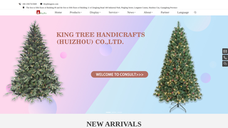 Thumbnail of kingtreesj.com