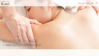 Thumbnail of relaxation-kaui.com