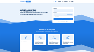 Thumbnail of ggyinliu.com