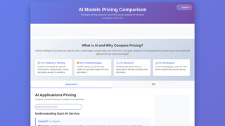 Thumbnail of aipricecompare.org