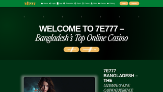 Thumbnail of 7e777-com.net