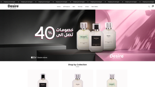 Thumbnail of desirstore.com