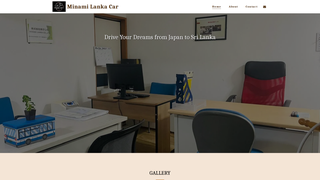Thumbnail of minamilankacar.com